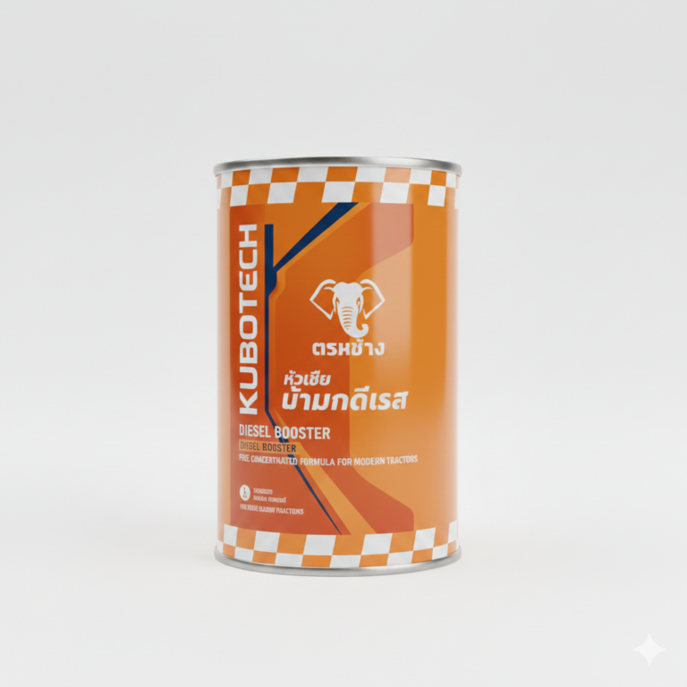 Gemini_Generated_Image_az3lmaz3lmaz3lma